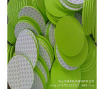 電子產(chǎn)品膠帶 種類、特性及選型指南