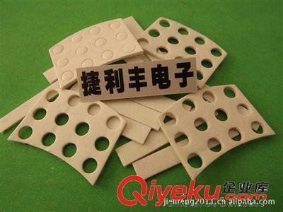 專業(yè)供應(yīng)3M雙面膠墊，服務(wù)珠三角多城市