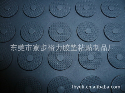 東莞專業(yè)橡膠加工 沖壓成型硅膠墊片與定制服務詳解