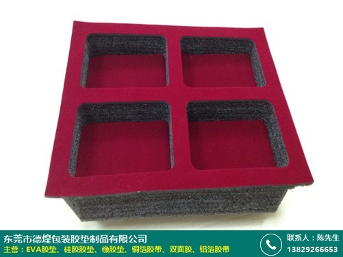石家莊金手指銅箔膠帶與德煌膠墊 卓越產品與專業(yè)服務的雙重保障