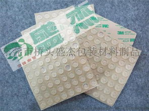 EPDM膠墊選購指南 從價格、圖片到廠家批發全解析
